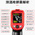 JGGYK 红外线彩屏测温仪 DM-5005工用高精度温油枪 工业彩屏级【-50~900℃】可调频率+充电套装