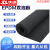 完壮EPDM发泡板CR氯丁耐油阻燃橡胶海绵板隔热垫片隔音棉保温棉橡胶垫 (1米*2米)1mm