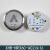 杭州西奥电梯配件外呼轿厢按钮XHB-NR36C-A02B02C02R34V3.0.0圆形 XHB-NR36C-C02 平滑边 钛金