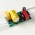 京苏 led吸顶灯单色驱动电源 整流器恒流电源变压器 （两线端子插）驱动 30-50W