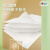茶语系列 4层100克*4卷 空心卷纸面巾纸厕纸卷筒卫生纸BT3220卷- 茶语100克*4层*10卷