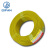 起帆（QIFAN）电缆 ZB-BVR1*0.5平方 阻燃电线铜芯多股软线 黄色  100米/卷