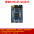 STM32F103ZET6核心板小学习板开发板CortexM3现货直拍STM32定制 2点0mm间距