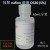 XMSJ nafion溶液5%杜邦 DuPont D520/DE520 膜溶液 科慕nafion溶液 D520 15ml普票