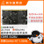 RK3128四核A7核心板开发板Android Linux 嵌入式工控PC开源主板 核心板 1G 8G