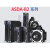 伺服电机400W ECMA-C20604RS/SS/RC/+驱动ASD-B2-0421-B/07 ASD-B2-0421-B+ECMA-C20604