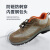 霍尼韦尔劳保鞋SHTP00403电绝缘耐油防滑舒适轻便安全鞋38