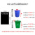 大黑塑料垃圾袋60环卫特大号物业80商用100餐饮90加厚110 100*120平口500个厚4.5丝整袋 加厚
