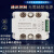 单相调压模块电力调整器485通讯电流功率控制调节可控硅加热调光 NG1G-150A-YX模块