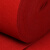 红地毯 婚庆地毯展会红毯一次性红地毯 展示地毯结婚用舞台用地垫 拉绒红(长期或者反复使用) 4X50米对折