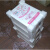 epe珍珠棉护角直角泡沫棉塑料包角打包搬家家具保护包装防震定做 55*55*55-15    1000个一包
