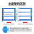 时通货架仓储货架置物架多层货架展示架超市储物架重型350KG/层1500*600*2000四层副架