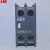 ABB交流接触器 A2X.2系列 经济型 辅助1开1闭 线圈电压AC220V 辅助 CA5X.2-11 正装 1开1闭