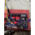 空气能热泵热水器控制器SHXK-814G单系统主板SHCW-814G1/LK 显示屏SHXK-814G