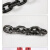 ONEVAN 国标G80起重链条铁链吊索具锰钢链条吊装链桥索链条1/2/3/5吨 12mm锰钢链条 4吨