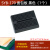 SYB-170 迷你微型小板面包板 实验板 电路板洞洞板 35x47mm 彩色 SYB-170黑色