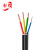 奉缆 ZC-YJV-0.6/1KV-3*185+1*95mm² 国标铜芯阻燃电力电缆 1米