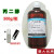 定制丙二醇 丙二醇级 广泛用于原料500g瓶莱菁栎 500g2瓶配量勺