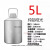 铝瓶50/100/500ml试瓶样品分装金属瓶铝瓶罐1/5/10/30L 5L