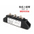 电源防反充防逆流二极管55A MDK55-16 MDK55A1600V MDK55A1800V MDK55A800V