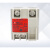固态继电器ACR-40LA/60/80/100加强型调压模块固态 保险管