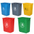 者也 无盖垃圾桶 黄色医疗标扁平款20L 敞口大容量小区户外分类垃圾箱