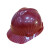 希万辉 碳纤维色工地安全盔防砸安全帽A 碳纤维色亮红