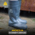代尔塔301407安全靴PVC高筒38cm防化防砸耐酸碱工矿靴防滑雨靴雨鞋 43码