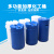 加厚塑料化工桶35L50L60L涂料桶带盖废液桶环保桶方形圆形桶 60L闭口桶（蓝色）