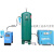 自动排水器零损耗螺杆空压机气泵防堵放水阀储气罐自动排水阀 透明自动排水器
