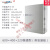 PC塑料防水箱 壁挂式配电箱 接线箱300x200x170mm 高端箱 电器箱 600*400*220(白灰色盖)