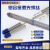 激光焊机铝焊丝冷焊机专用焊丝 5183 7075 1100 铝合金激光焊焊丝 5183 0.6MM（1管100支）