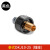 铜泰式DKJ10-25 DKJ35-50 K10P  电焊机快速插头插座 K10P (插座) 20个/盒