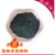 二硼化钛粉末 99.9% 高纯度二硼化钛粉  超细二硼化钛粉末 500g