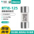 TENGEN天正 RT18-125熔断器RT14-63保险丝A RT19 RO17熔芯22*58MM 80A