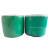毅泰 ET235 防水胶带 3m （计价单位：个） 绿色