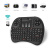 i8+无线背光蓝牙键盘遥控电1视安卓平板手机游戏鼠标套装 2.4G 无线黑色-带背光 官方标配