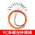 12芯束状尾纤SC-LC-FC-ST-APC-UPC-1.5米12色免跳纤尾纤电信级定制 FC12芯多模束状尾纤 1.5m