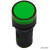 lieve定制AD16-22D指示灯报警器 AC220V 绿色开孔22mm