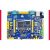阿波罗STM32F429IGT6开发板STM32 F4 带核心板嵌入式ARM定制 主板套餐+DAP仿真器