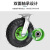卉圳 充气轮 8寸万向轮 重型工业打气轮工业平板车耐磨橡胶轻音轮HP171