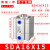 薄型气缸SDA20小型25气动32SDAJ40*5x10 15 30-S-B大推力35x气缸定制需报 SDA20X40