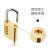 稳斯坦 W7213 (1个)黄铜密码挂锁 行李箱密码锁防盗拉杆箱锁背包锁柜门锁 3轮中号