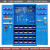 定制重型铁皮柜车间用抽屉式储物柜双开门工具柜加厚五金置物 F4082蓝色2百6方【含696配件包】