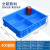 普力捷 大号分格箱塑料零件盒周转箱长方形收纳盒螺丝工具箱分类物料储物 特厚400四格