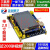 正点原子 Mini STM32F103主板核心板开发板迷你 超STM8 ALIENTEK Mini板+2.8屏+高速无线调试器