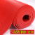 镂空防水地垫pvc塑料红地毯家用厨房厕所脚垫进门卫生间防滑垫子 红色4.5mm中厚 定制