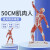 FACEMINI HG-4 人体全身肌肉人模型艺术写生雕塑50cm肌肉解剖教具健身展示用 1个 1 48H 