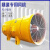 卡雁（2*15KW带启动柜）SDF隧道施工专用轴流风机矿山用消音送风排气管道通风SDS射流风机剪板