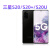 Samsung/三星 Galaxy S20+ 5G SM-G9860 5G S20 S20U 国行手 S20白色(HG版) 官方标配 128GB 中国大陆
